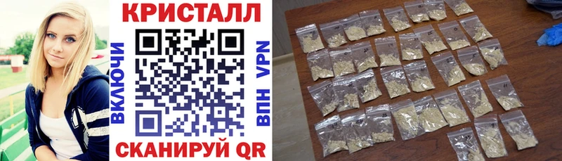 Амфетамин Premium Приволжск