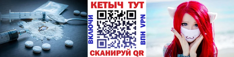 КЕТАМИН ketamine  Приволжск 
