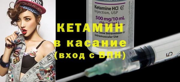 не бодяженный Абдулино