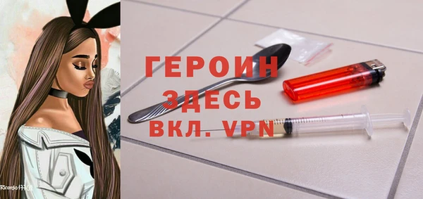 ECSTASY Пролетарск