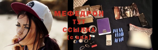 не бодяженный Абдулино