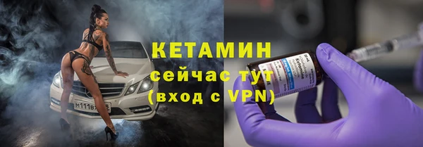 марихуана Приозерск