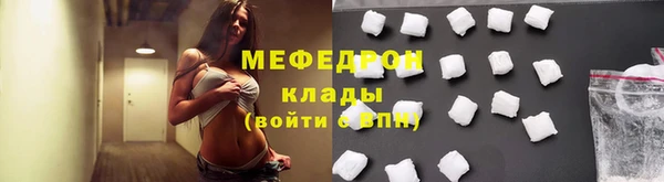ECSTASY Пролетарск