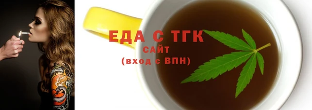 ECSTASY Пролетарск