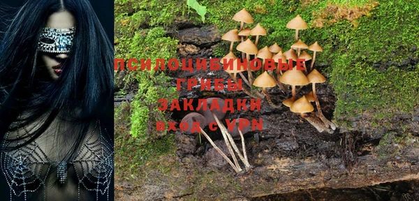меф VHQ Абинск