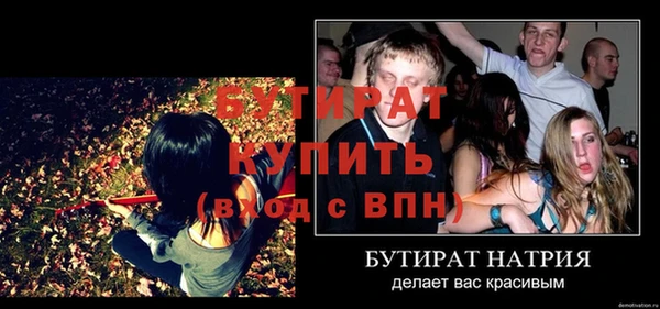 марихуана Приозерск