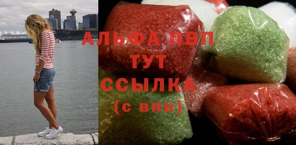 ECSTASY Пролетарск