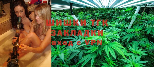 не бодяженный Абдулино